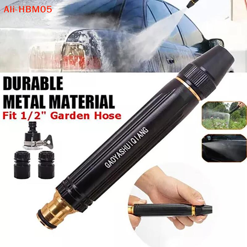 Car Shampoo Ph - (HB05)4 In 1 Car Wash High