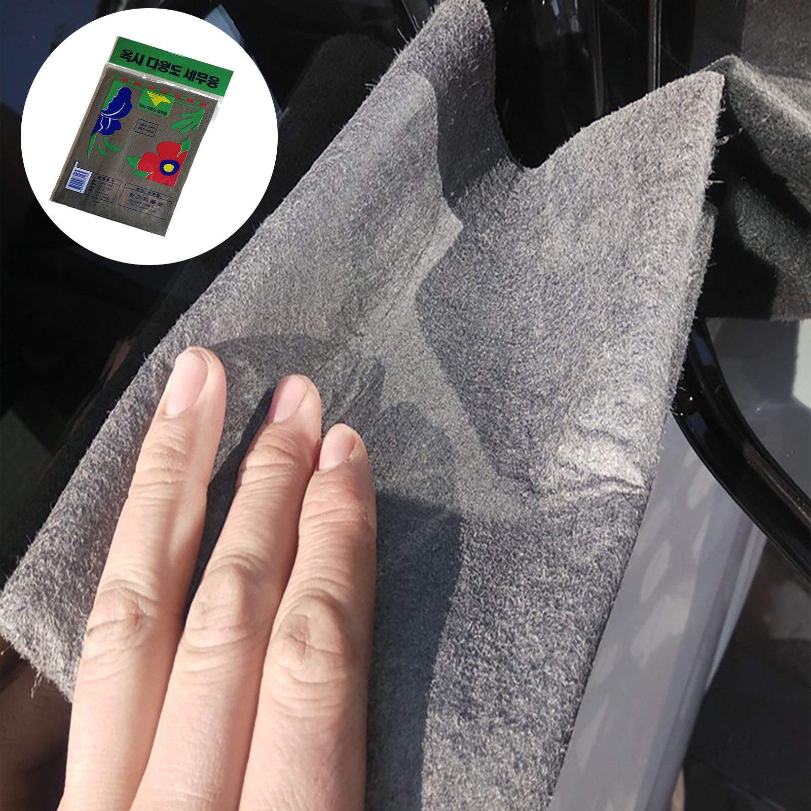Glass Cleaner Window Wiper Cle – Glass Cleaner Streak recenzja i cena