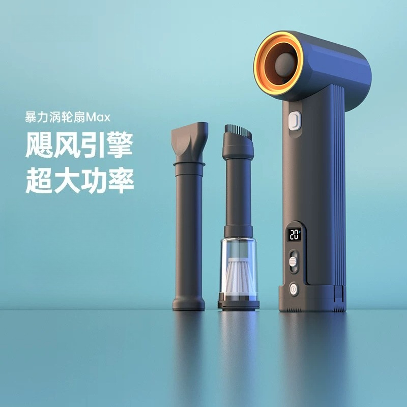 Industrial MAX Handheld Turbo  – Dryer Car Blower recenzja i cena