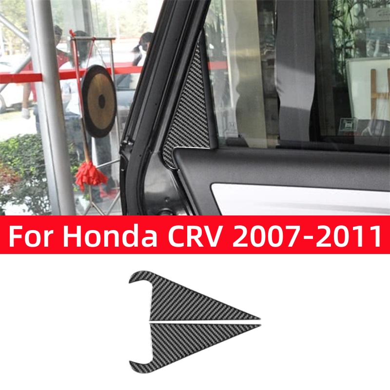 For Honda CRV 2007 2008 2009 2 – Interior Detailing Kit recenzja i cena