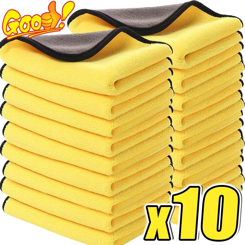 10/1Pcs Microfiber Cleaning To – Microfiber Towel Detailing recenzja i cena