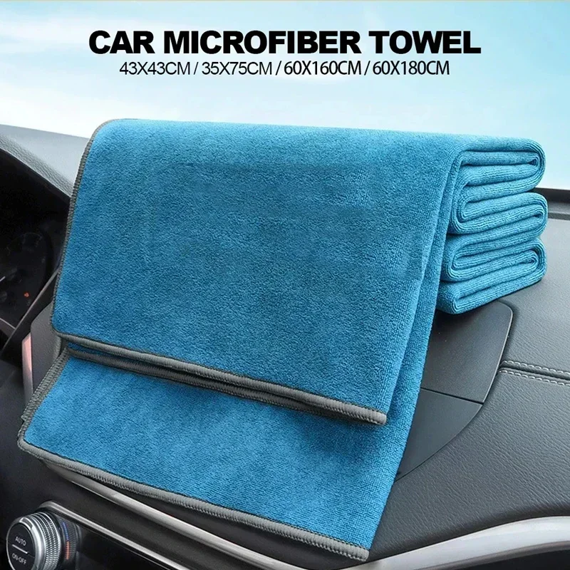 New Car Washing Towel Wash Hig – Microfiber Towel Detailing recenzja i cena