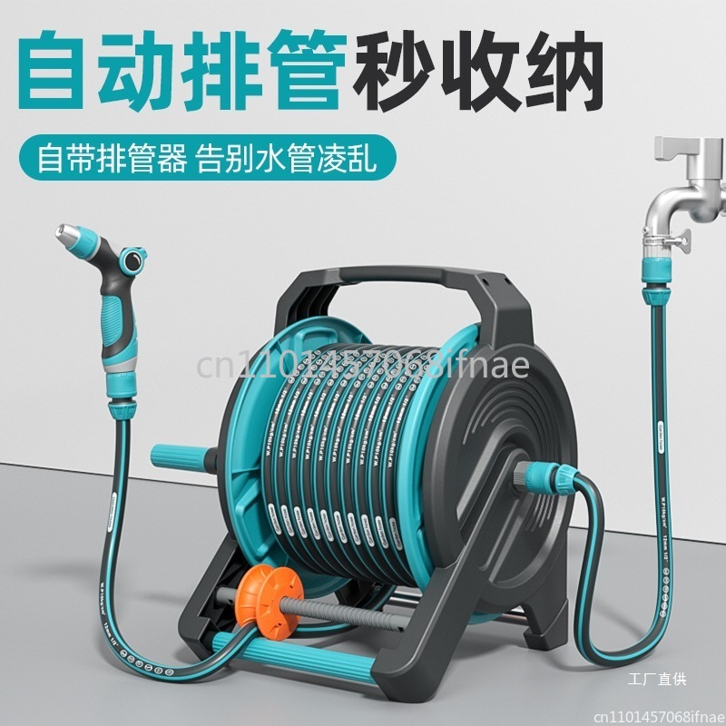 Car wash water gun tool househ – Car Shampoo Ph recenzja i cena