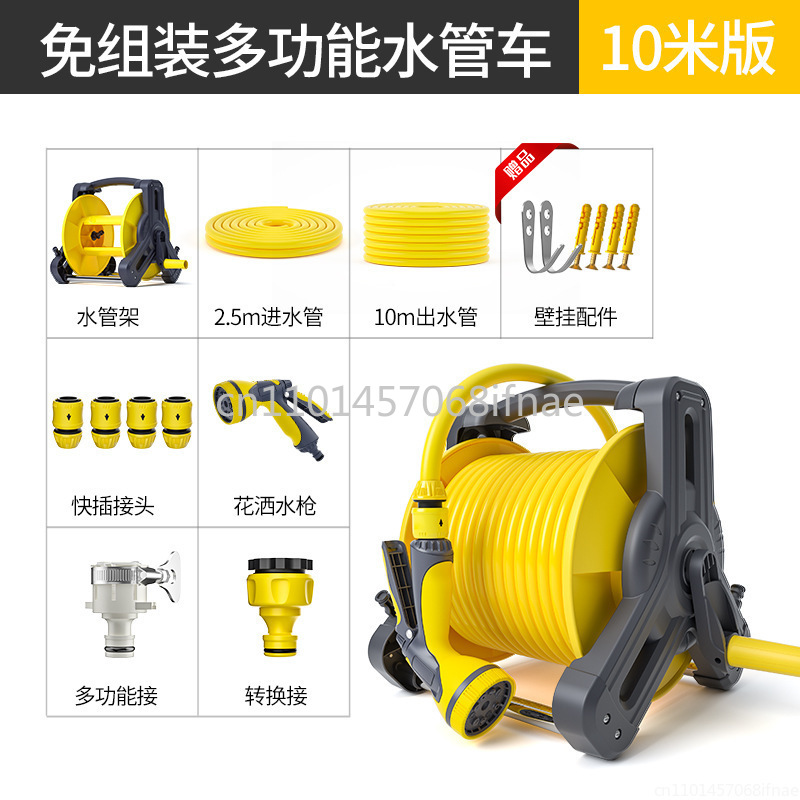 Car wash water gun tool househ – Car Shampoo Ph recenzja i cena