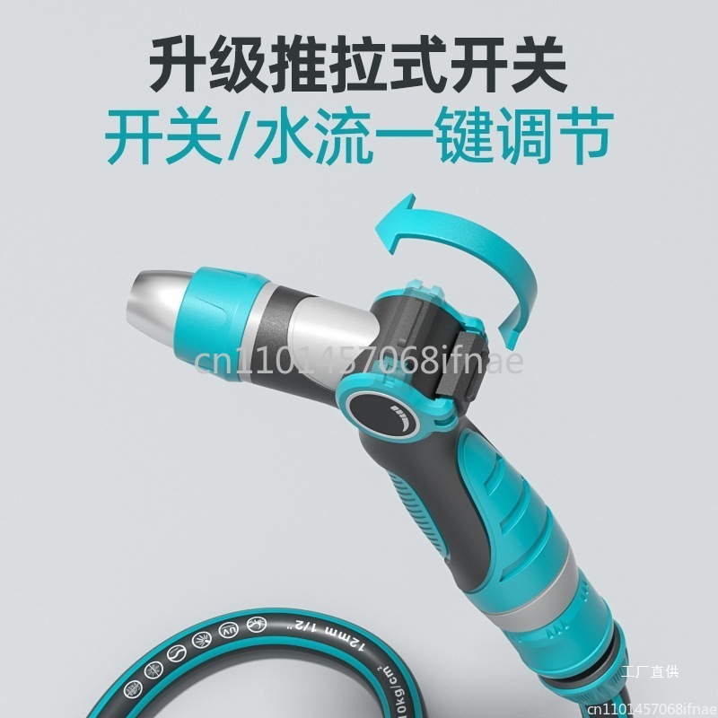 Car wash water gun tool househ – Car Shampoo Ph recenzja i cena