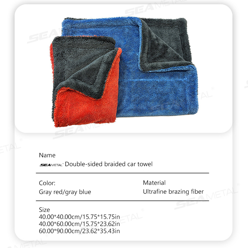 SEAMETAL 1200GSM Car Wash Micr – Microfiber Towel Detailing recenzja i cena