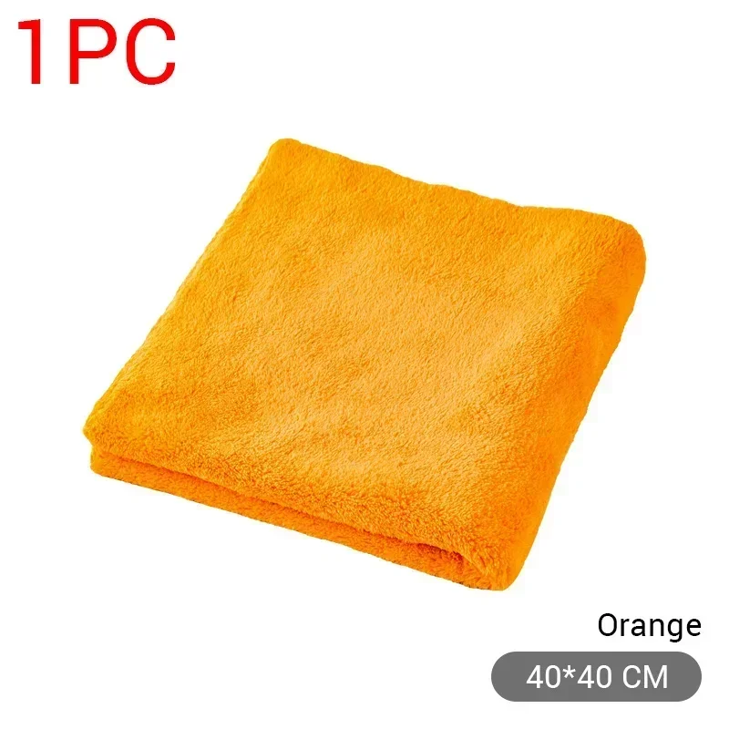 40X40cm Microfiber Towels Car  – Microfiber Towel Detailing recenzja i cena