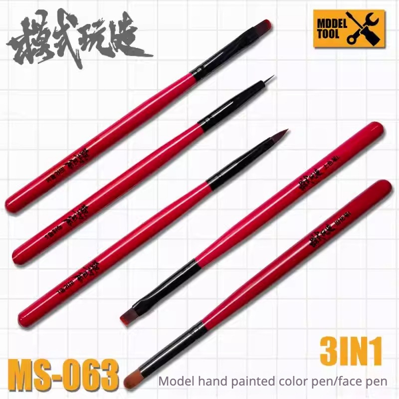 MSWZ MS-063 3-IN-1 Model Hand  – Detailing Brush Set recenzja i cena