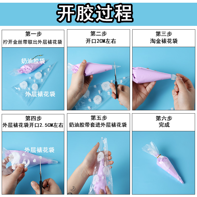 60g Resin DIY Cream Clay Beat  – Clay Bar Lubricant recenzja i cena